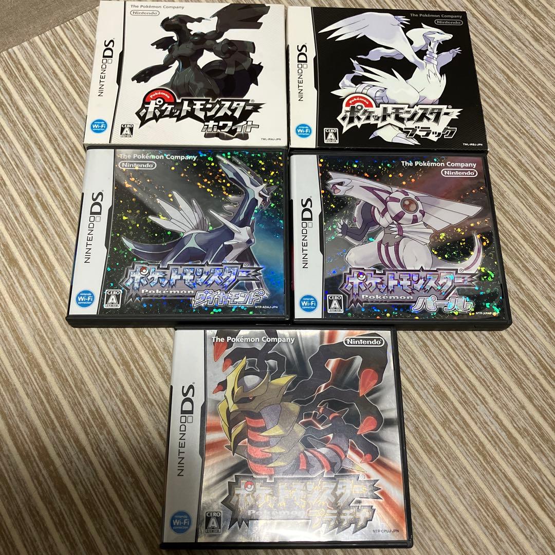 ポケモン ソフト5本セット ダイヤモンド、パール、プラチナ、ブラック、ホワイト