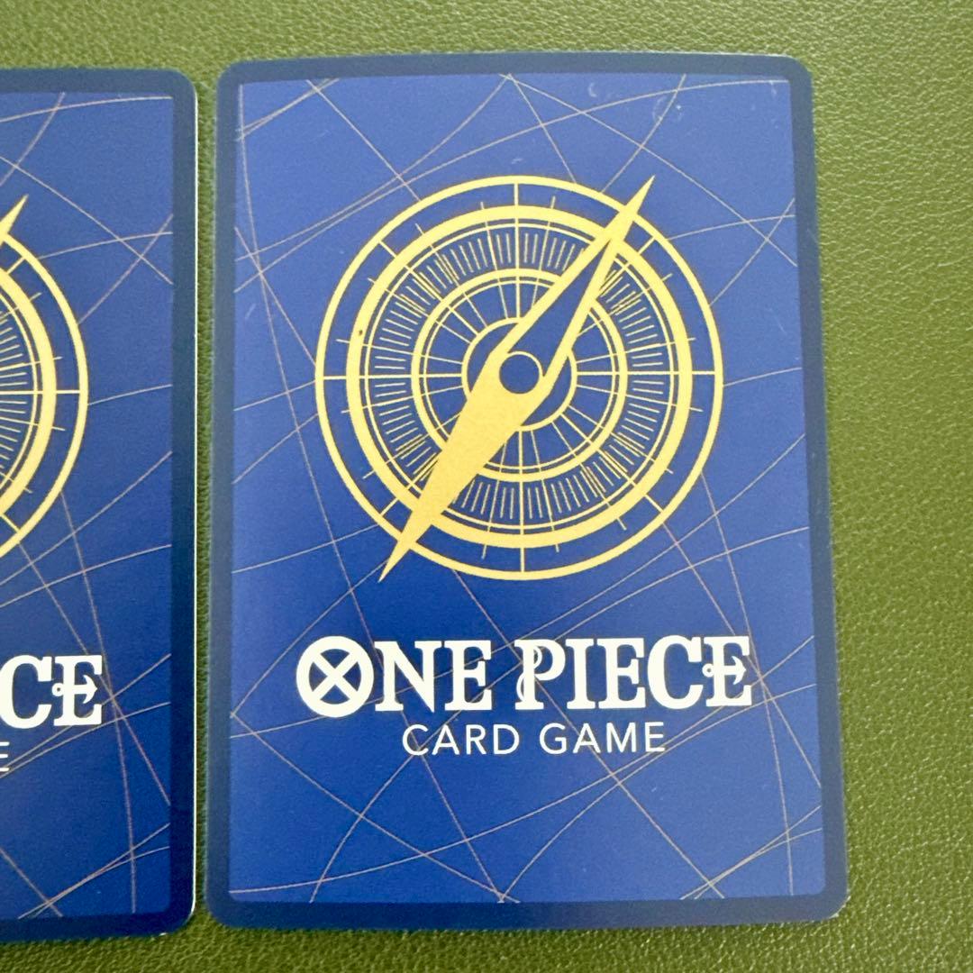 モンキー・D・ルフィ OP07-109 パラレル