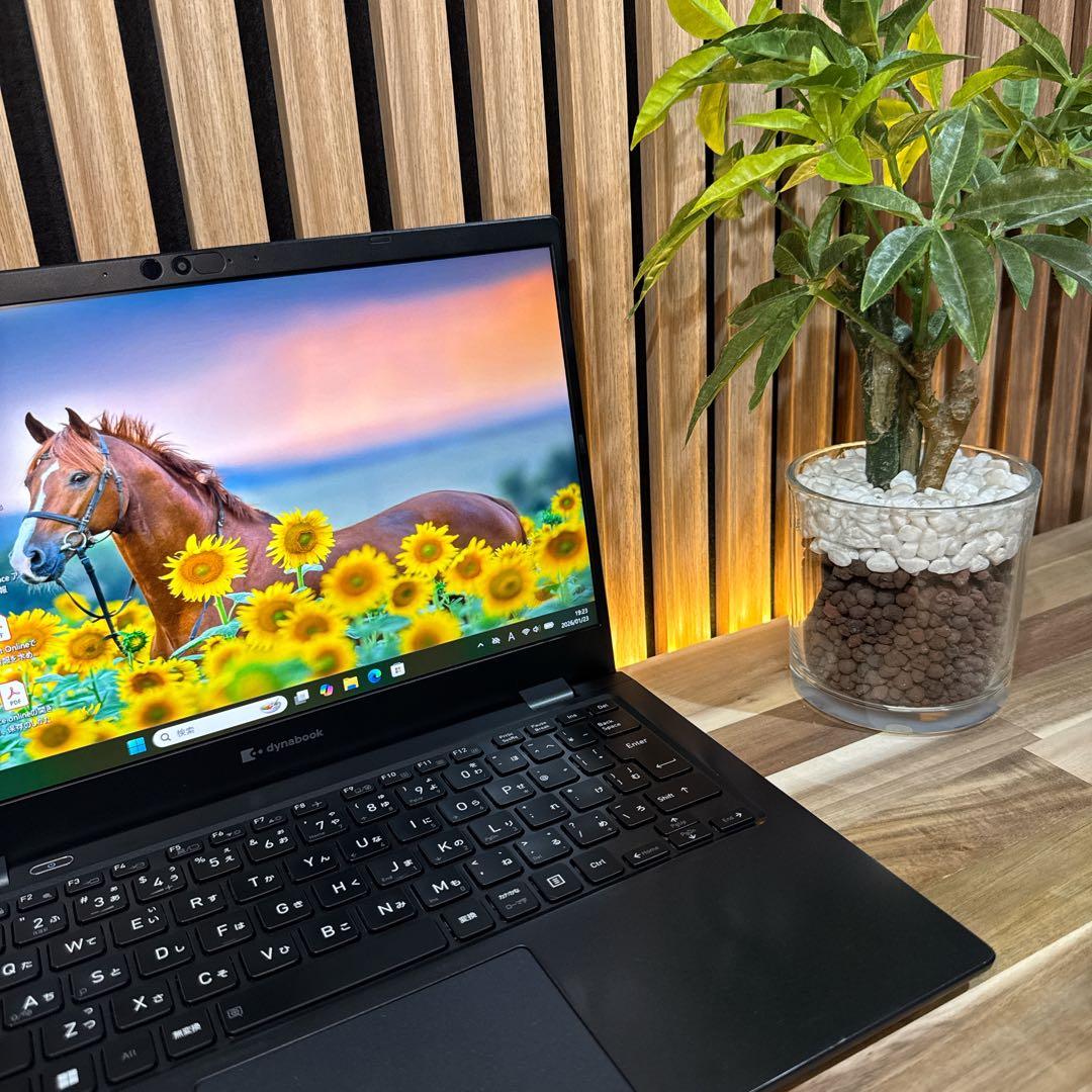 最新2022年モデル‼️dynabook☘️第12世代☘️フルHD☘ノートパソコン