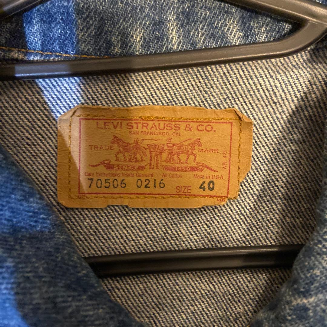 あ*る様 Levi's 80s 3rdデニムジャケット 70506