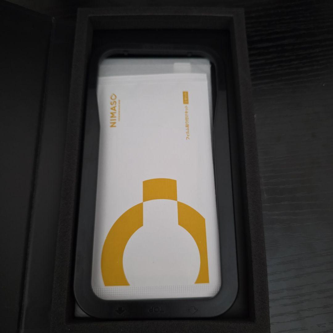 iPhone16　256GB　SIMフリー　ウルトラマリン