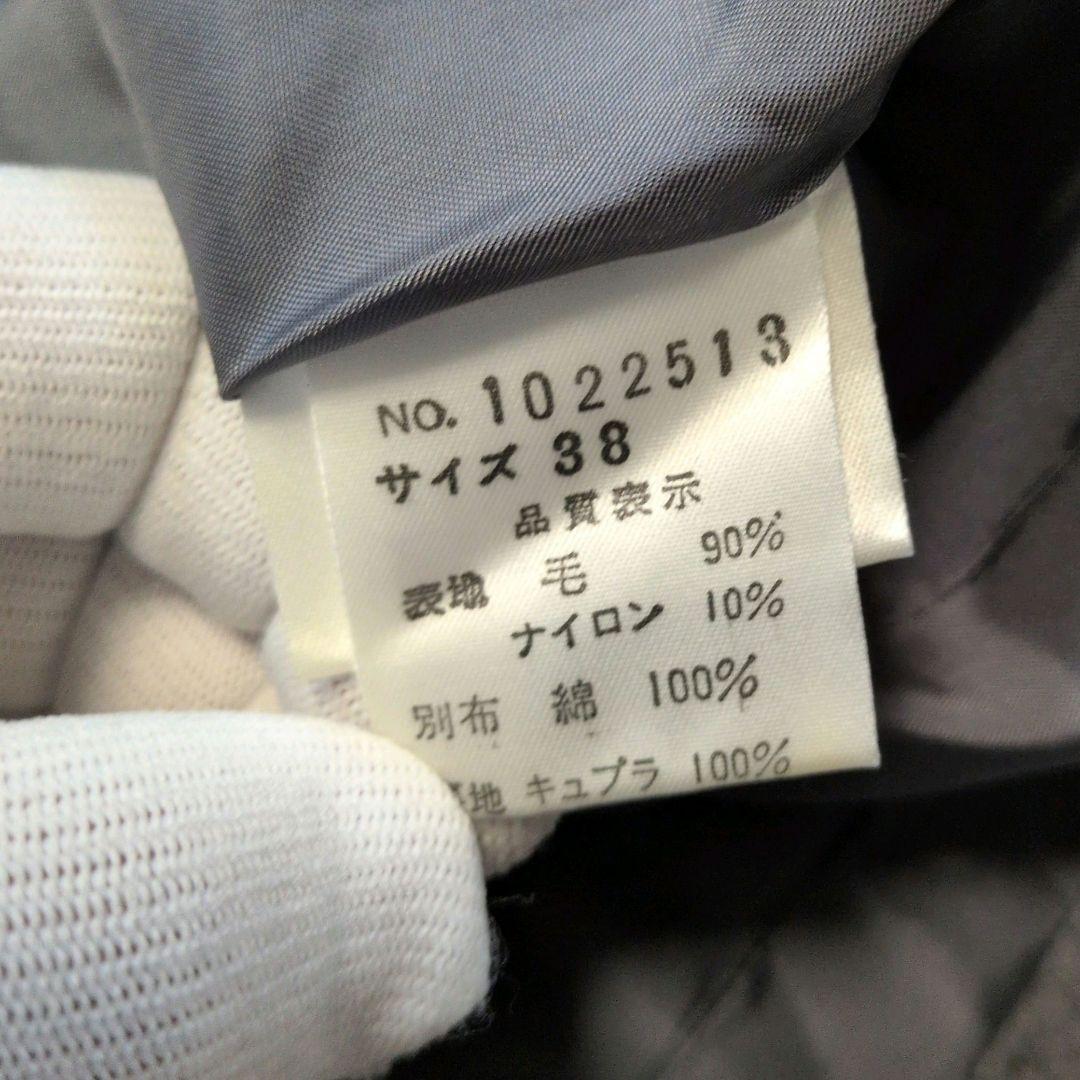 未使用 composition by KENZO 短丈ジャケット archive