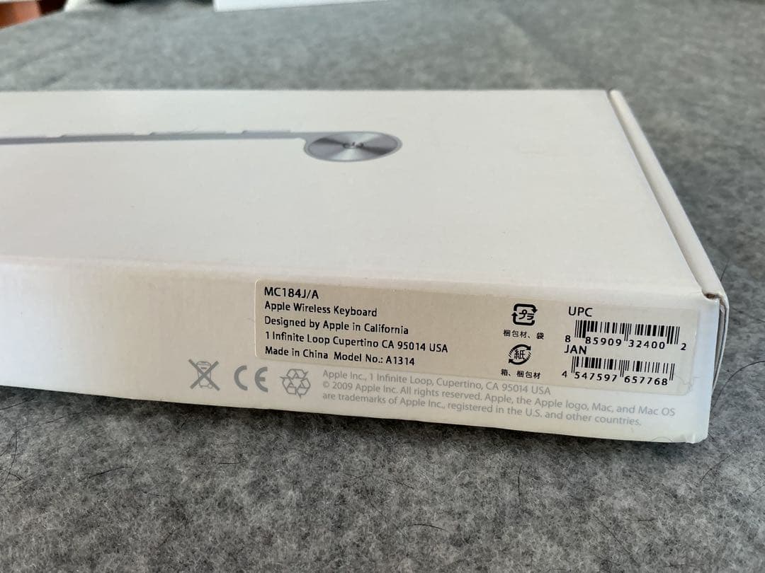 Apple iPad 第6世代本体 + Apple Pencil + キーボード