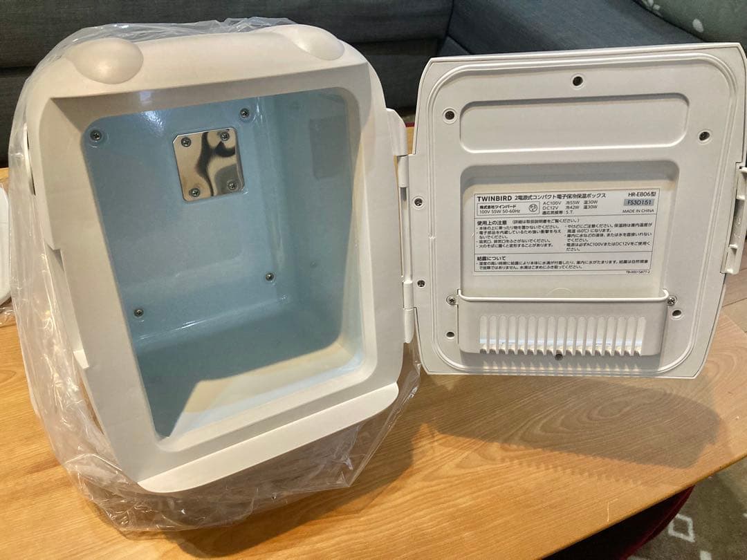 TWINBIRD コンパクト冷温庫 HR-EB06