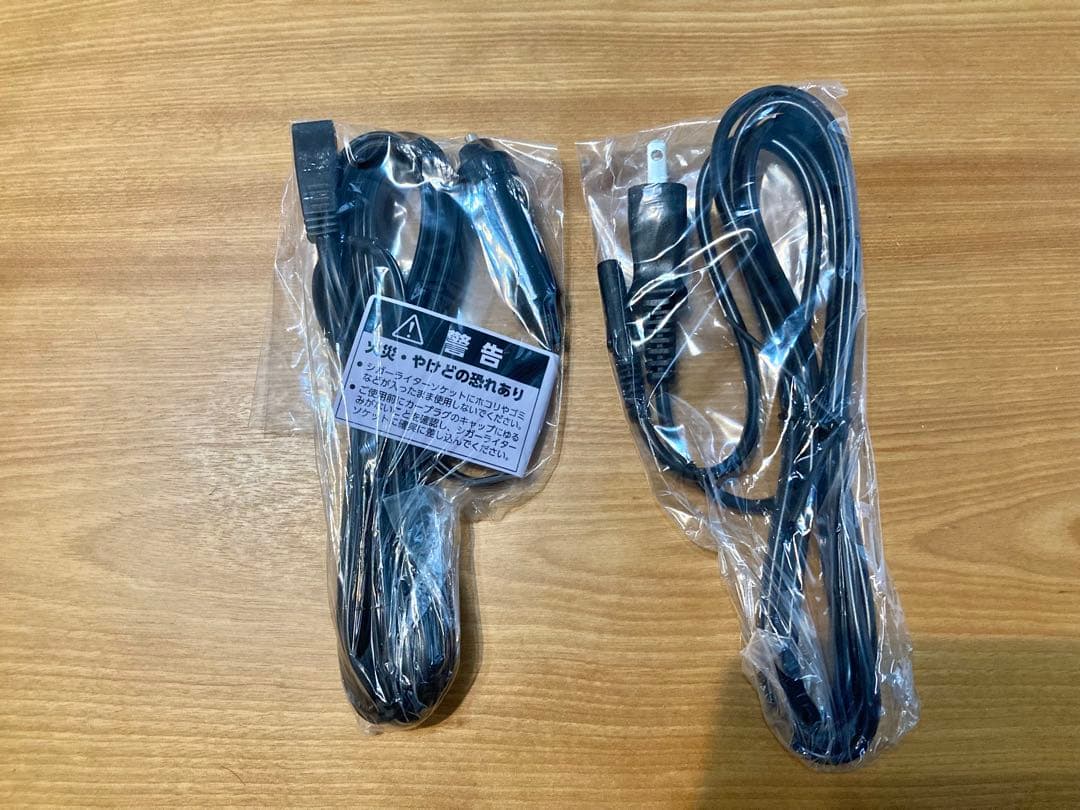 TWINBIRD コンパクト冷温庫 HR-EB06