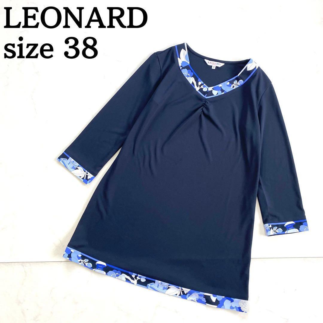 美品★LEONARD レオナール 7分袖チュニック 花柄 ネイビー 38