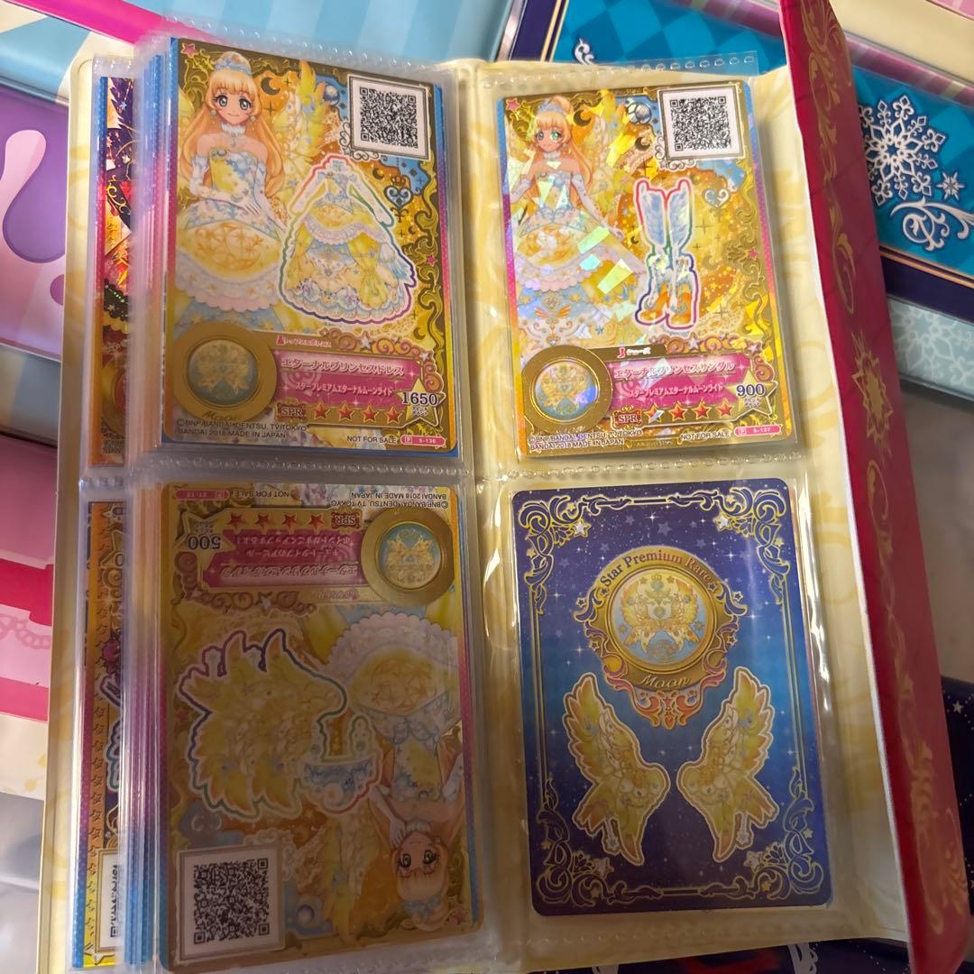 アイカツフレンズ！アイカツスターズ！バインダーまとめ売り