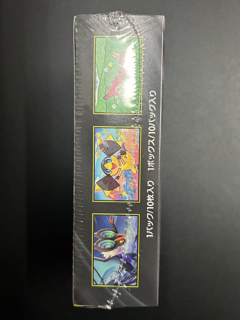 ポケモンカードゲーム MEGA ドリームex 拡張パック