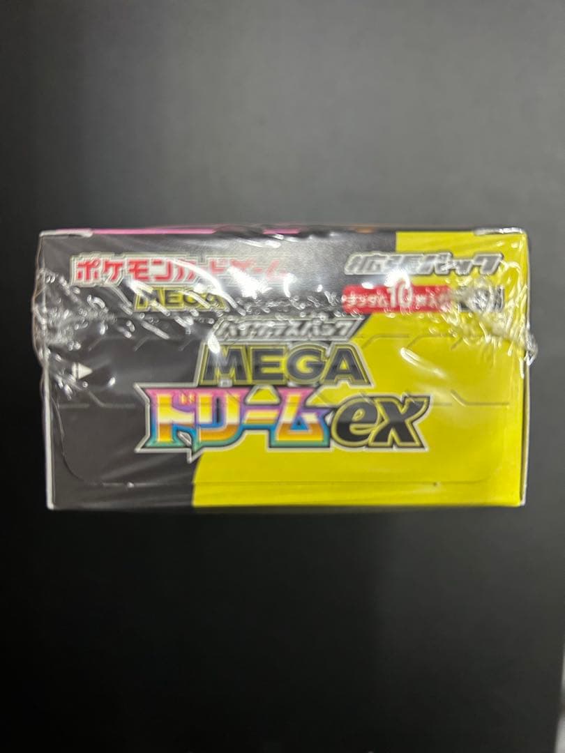ポケモンカードゲーム MEGA ドリームex 拡張パック