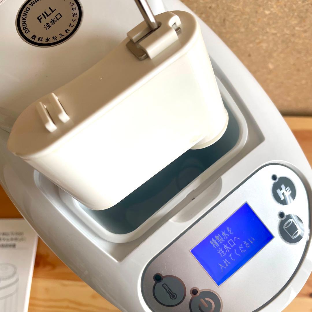 【セール】水素マルチポッド 美品 ITEC H2 OY-FF02 カニューレ付