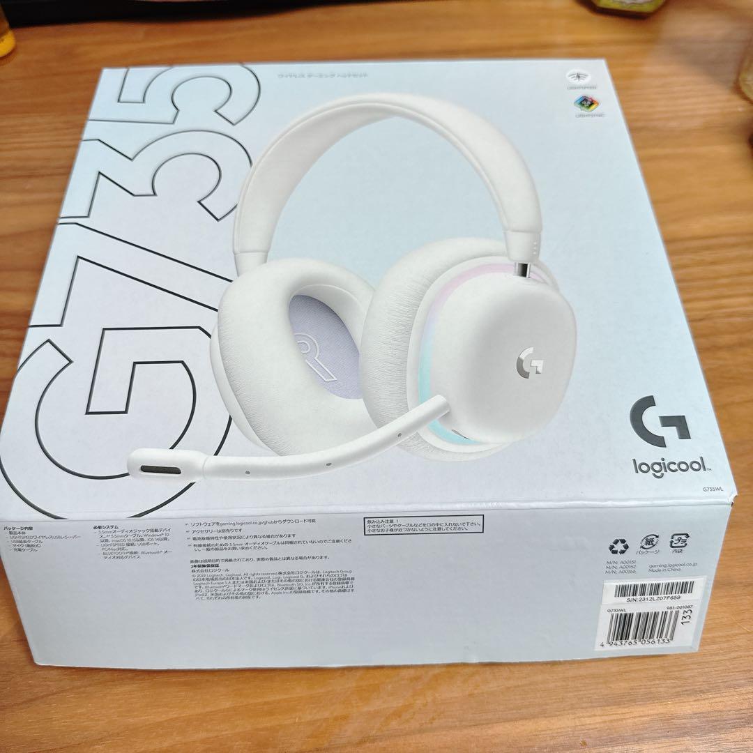 logicool ワイヤレス ゲーミング ヘッドセット G735 ホワイト