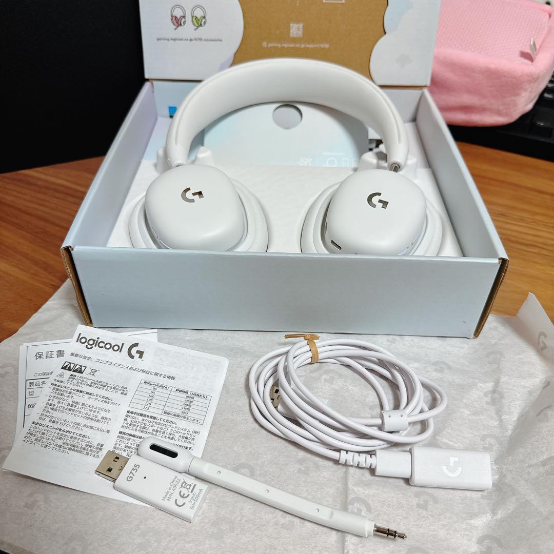 logicool ワイヤレス ゲーミング ヘッドセット G735 ホワイト