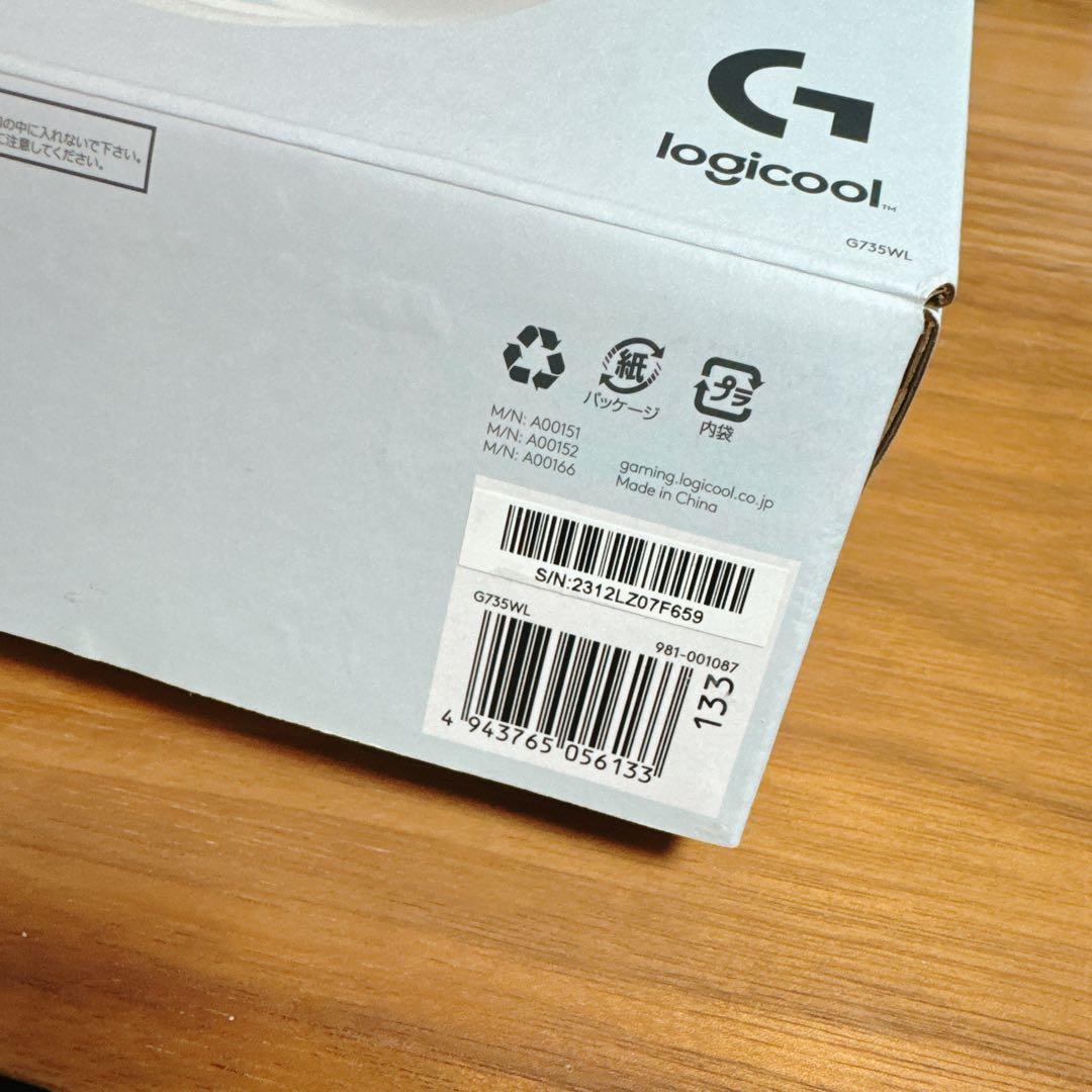 logicool ワイヤレス ゲーミング ヘッドセット G735 ホワイト