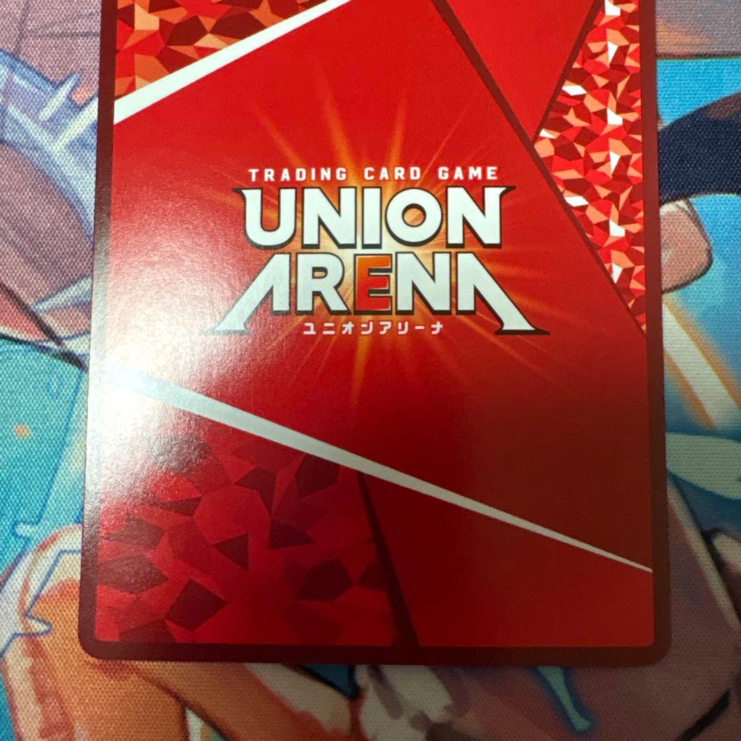 ユニオンアリーナ　花海咲季　パラレル　星2 学園アイドルマスター　学マス