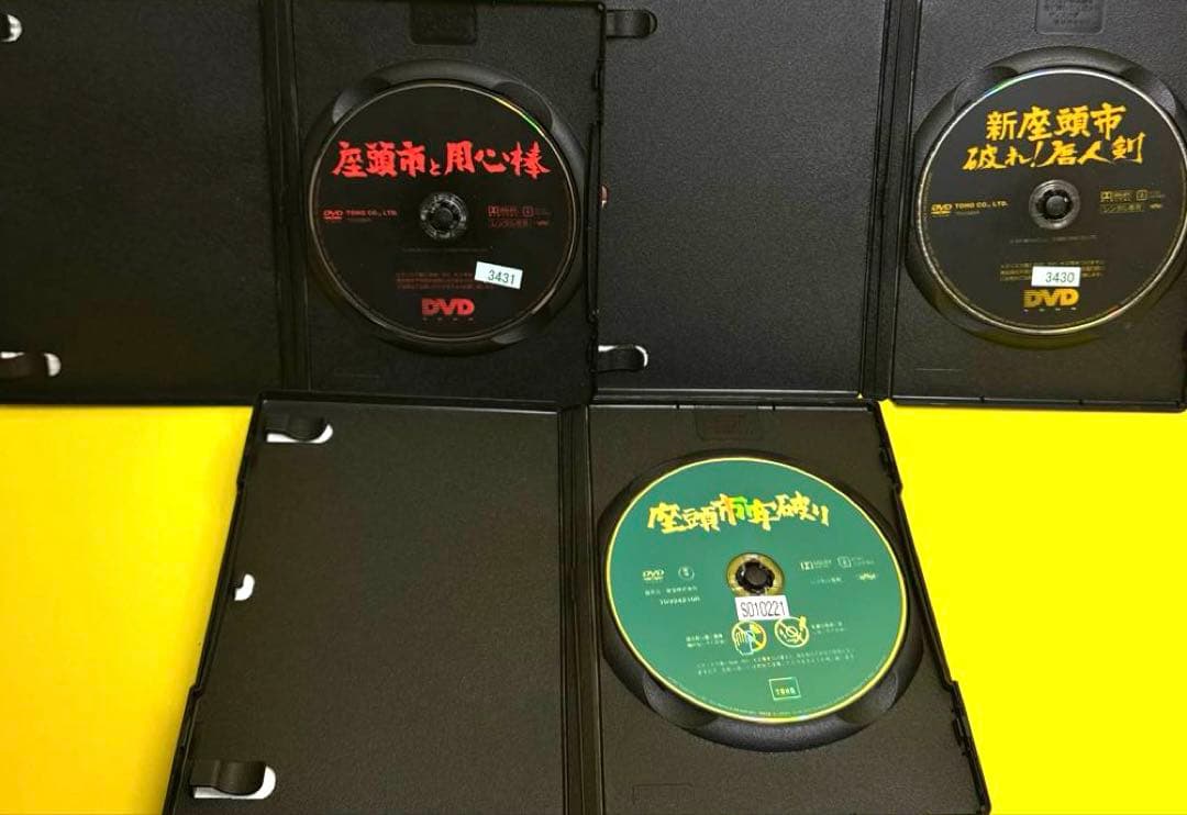 座頭市 DVD 全22巻 勝新太郎