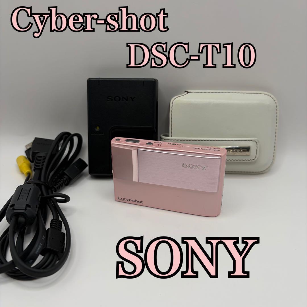 【良品】SONY Cyber-shot DSC-T10 ピンク コンデジ