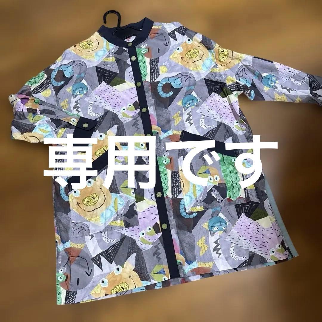 新品アルベロベロブタさん ロングブラウス