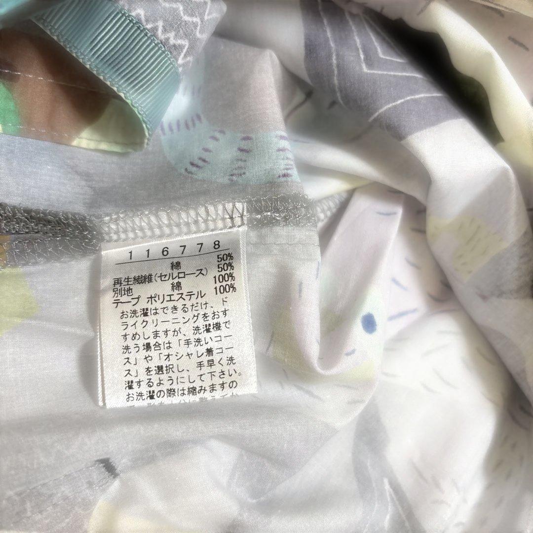 新品アルベロベロブタさん ロングブラウス