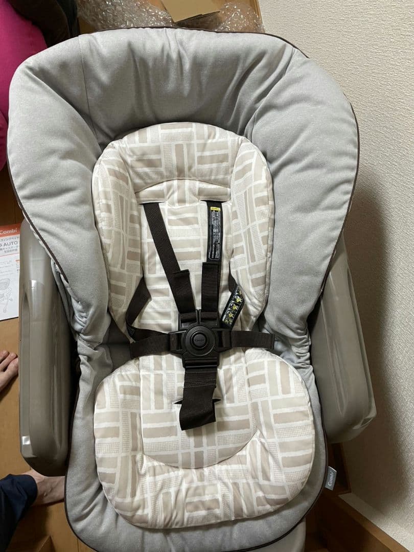 ネムリラ4キャス オートスウィング