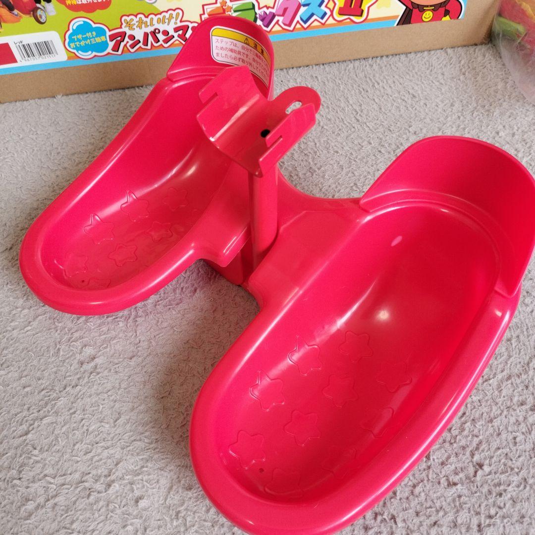 アンパンマン三輪車