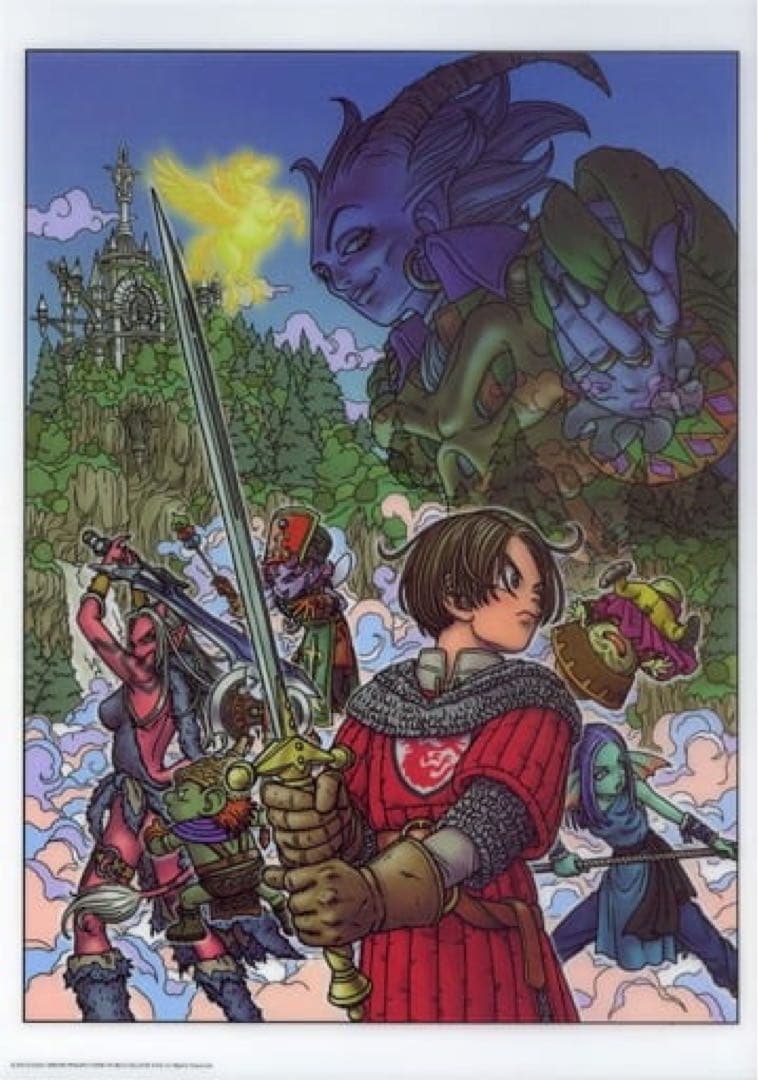 【希少 激レア】ドラゴンクエストⅩ アートポスター　鳥山明