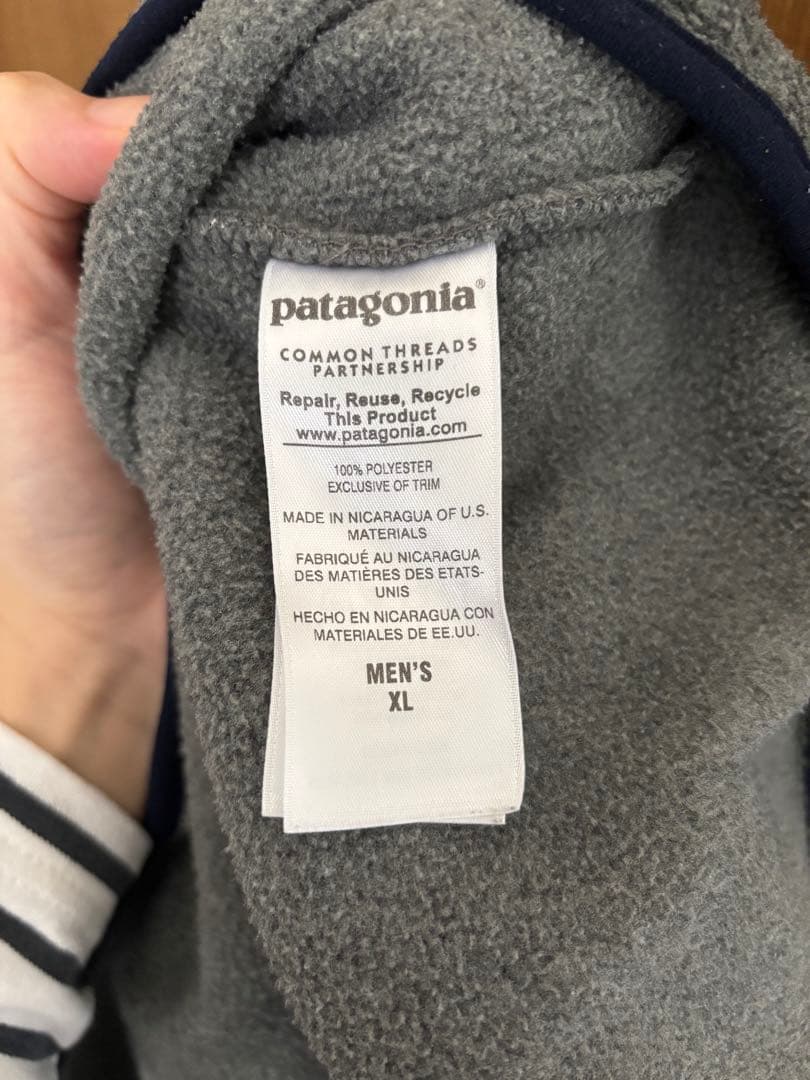 【美品】Patagonia スナップT ライトウェイト XL グレー