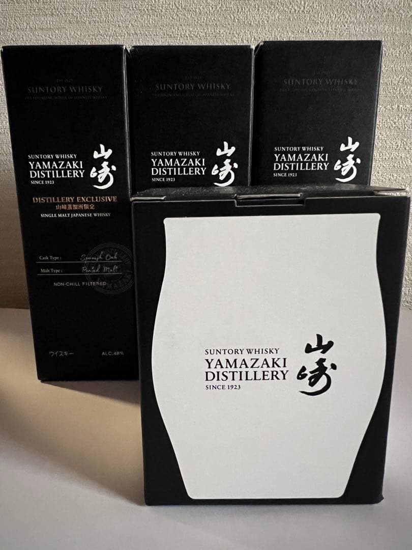 新品★山崎蒸溜所限定ウィスキー3本(スパニッシュオークピーテッドモルト)&グラス