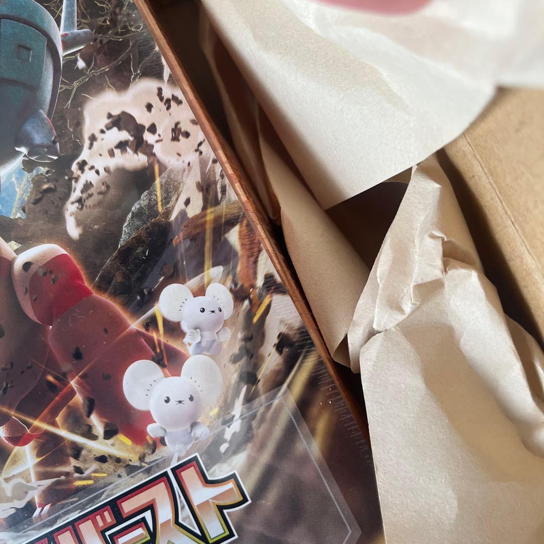 クレイバースト & スカーレット ジムセット