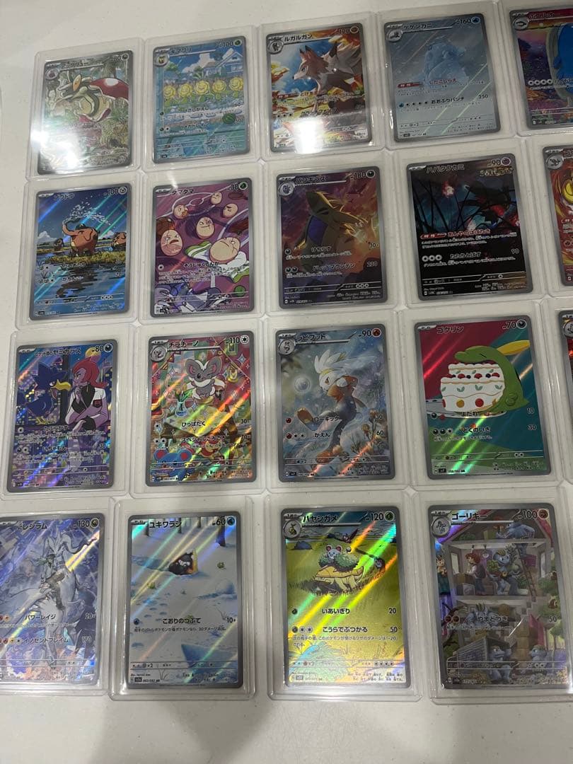 ポケモンカード AR まとめ売り　被りなし