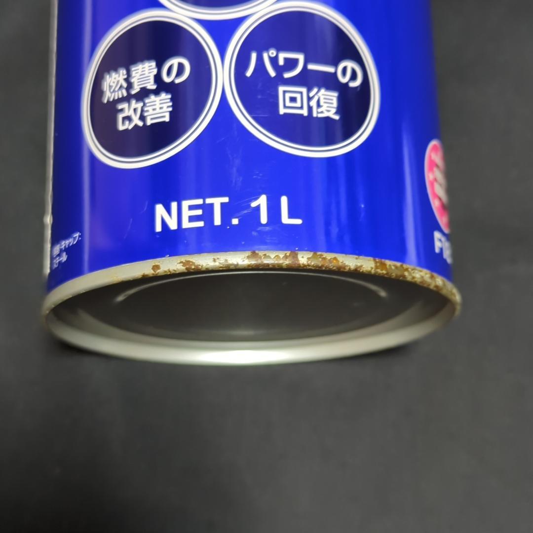 akira093　ワコーズ　RECS　注入器セット