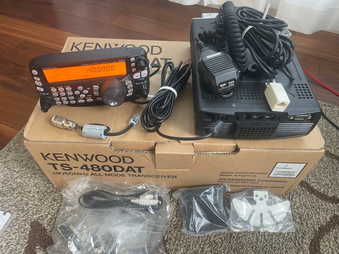 トランシーバー TS-480 DAT KENWOOD