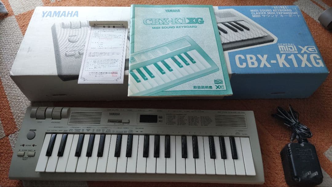 その他 YAMAHA CBX-K1XG