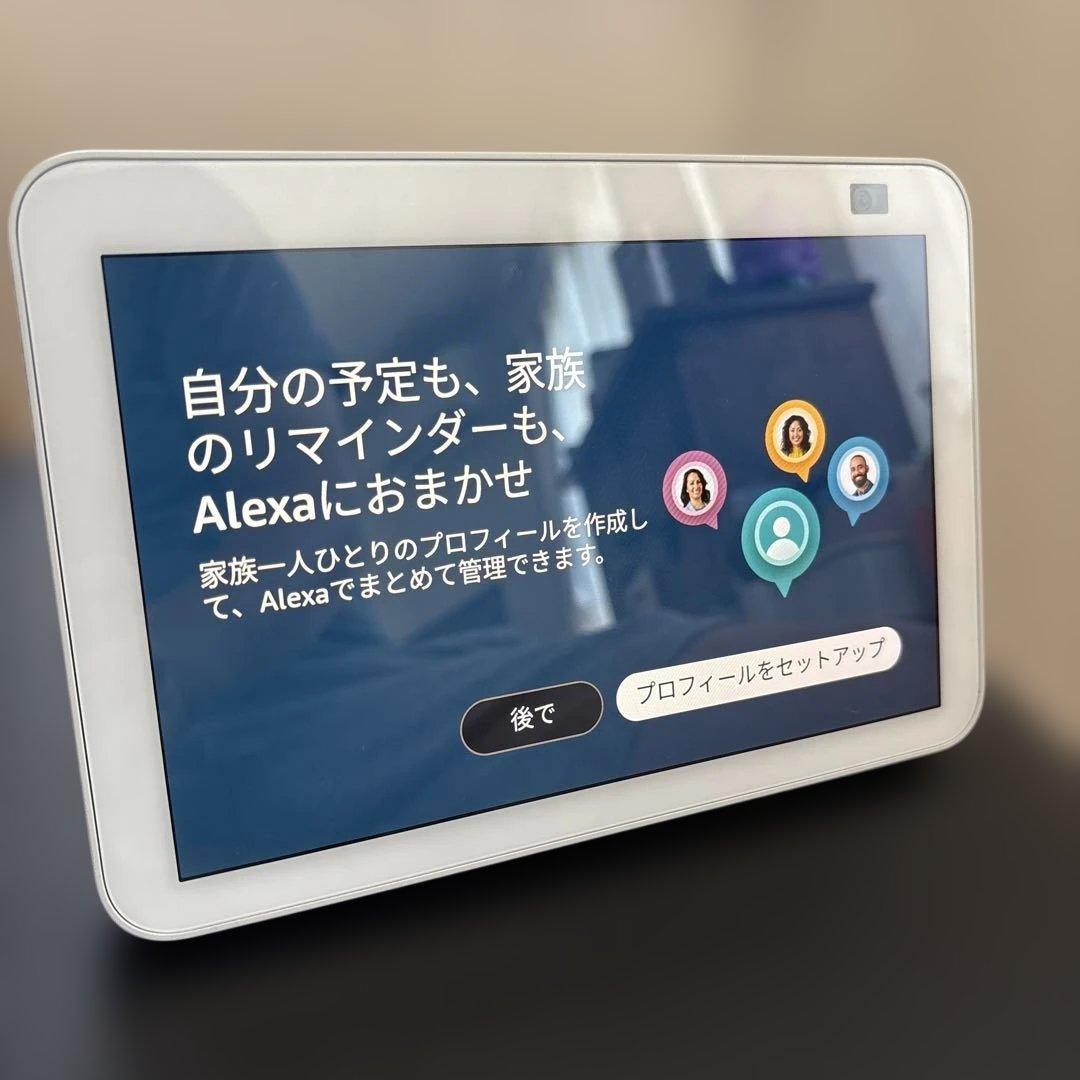 echo show エコーショー8 第2世代 Alexa