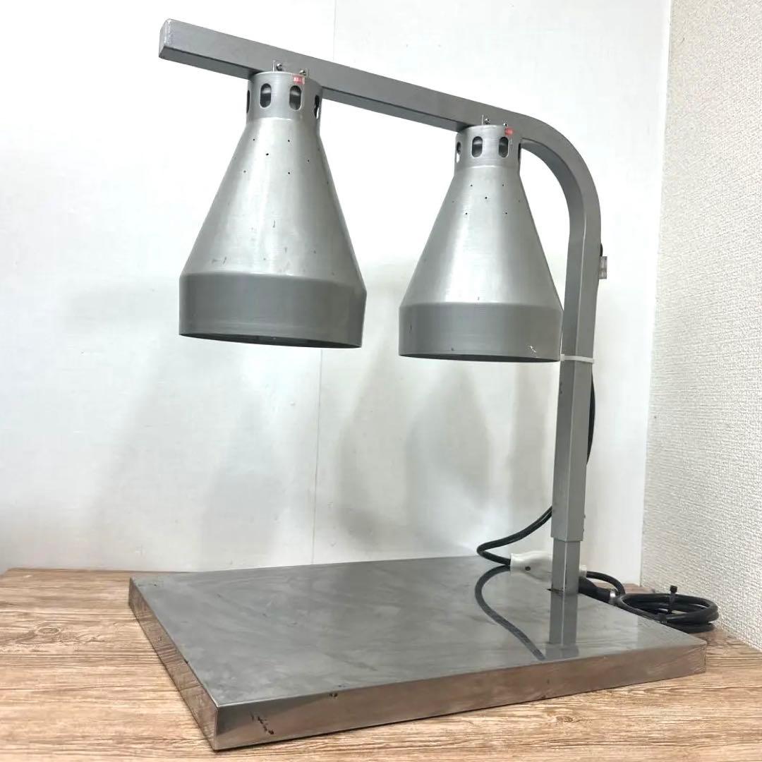 ヒートランプウォーマー (卓上タイプ) 杉山工業