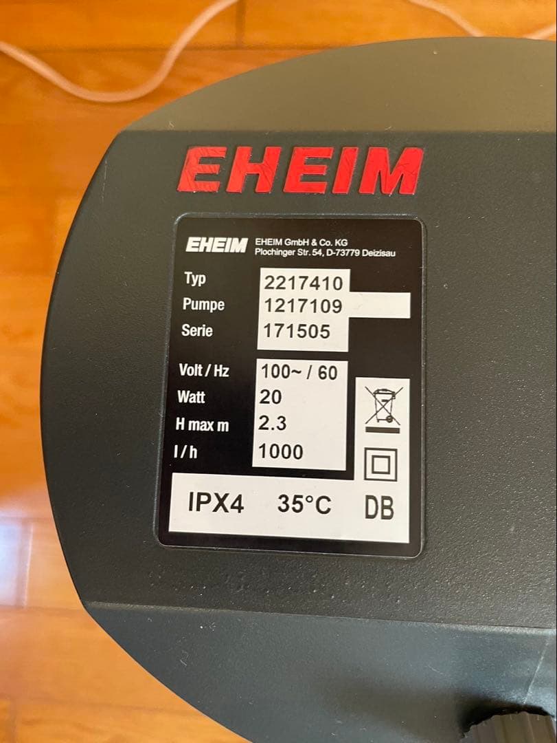 EHEIM フィルター 2217 (60Hz)