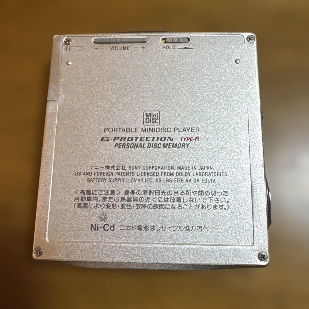 SONY ポータブル MDウォークマン MZ-E707