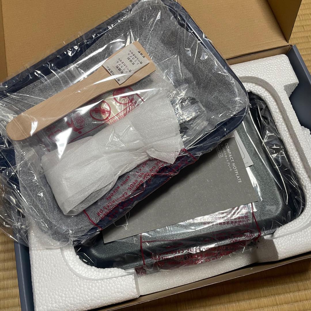 新品未使用 BRUNO コンパクトホットプレート ネイビー