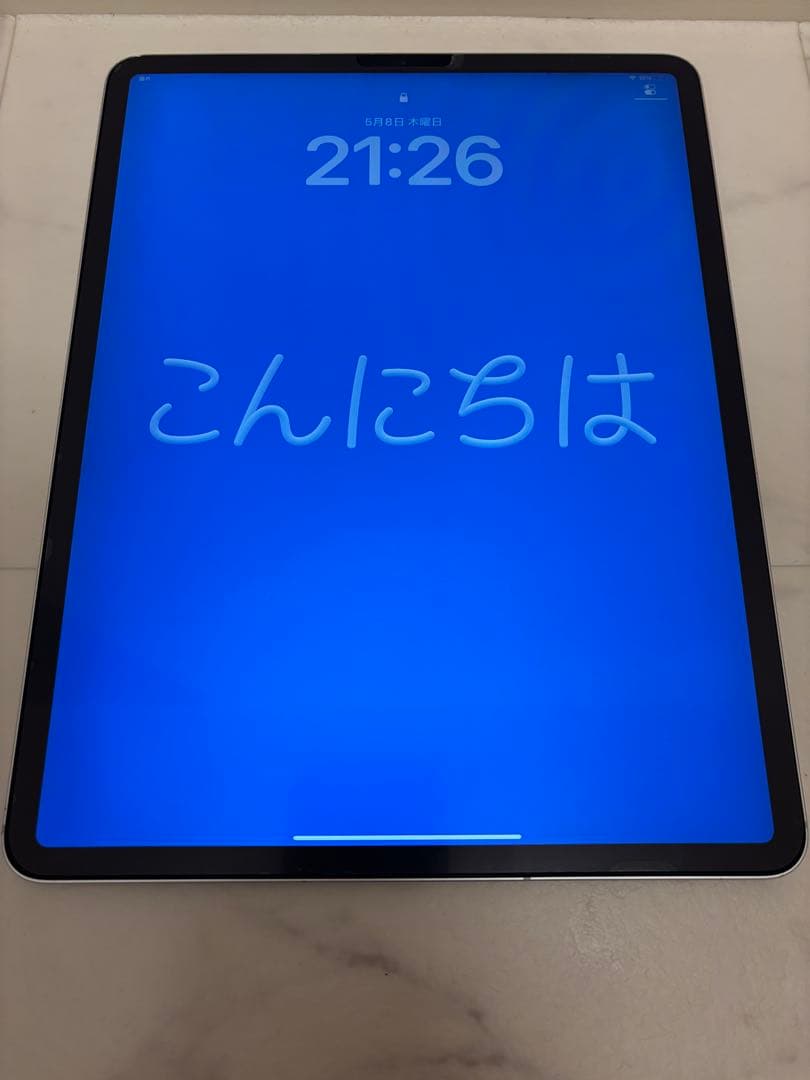 iPad Pro 12.9インチ（第3世代）Wi-Fi＋セルラーモデル