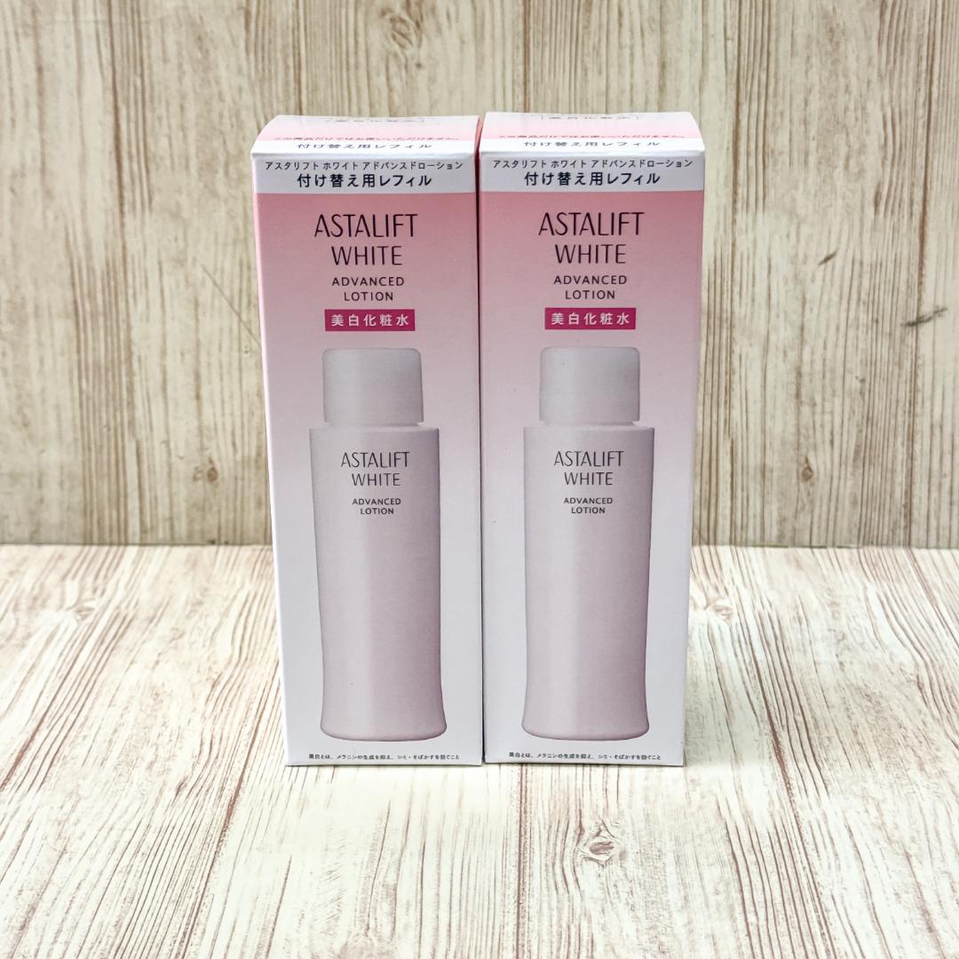 【わま】WH ADローション付替２個とWHエマルジョン付替2個