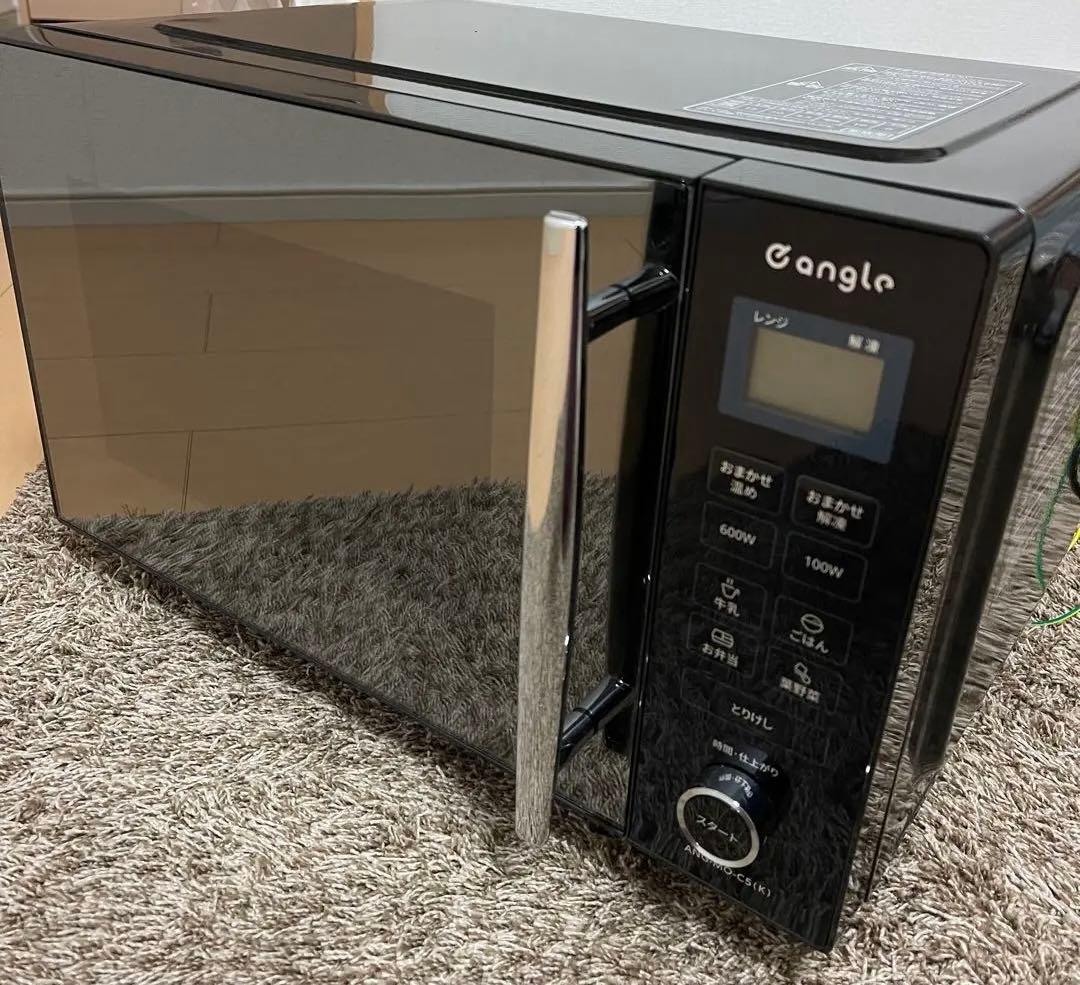 e-angle 2024年製　エディオン 電子レンジ ANG-MO-C5 2