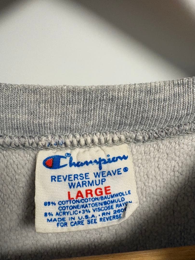80s チャンピオン リバースウィーブ トリコタグ ビンテージ カレッジ