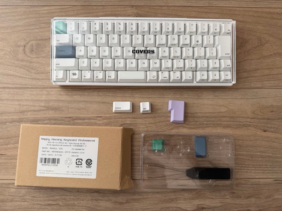 HHKB Professional HYBRID Type-S 日本語配列／雪