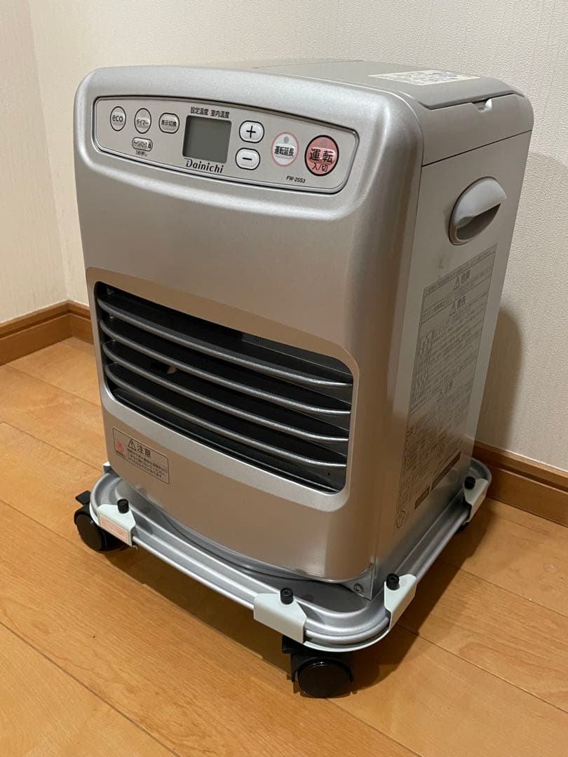 2022年製 ダイニチ 石油ファンヒーター FW-25S3 キャリー付