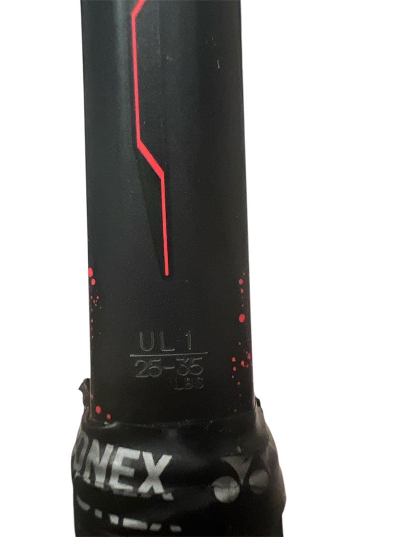 YONEX GEOBREAK 70VS 軟式ラケット