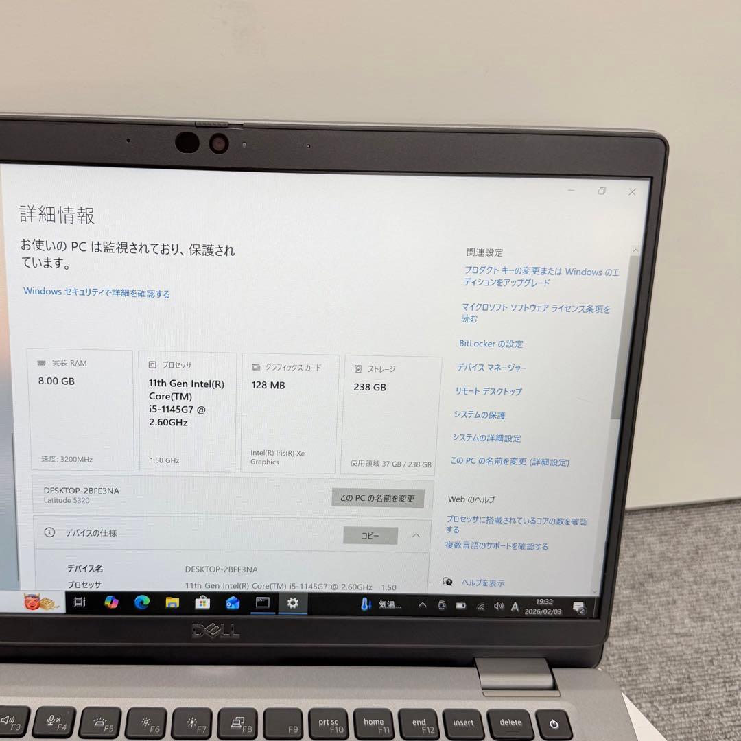 Dell Latitude 5320 Intel 第11世代 8GB/256GB