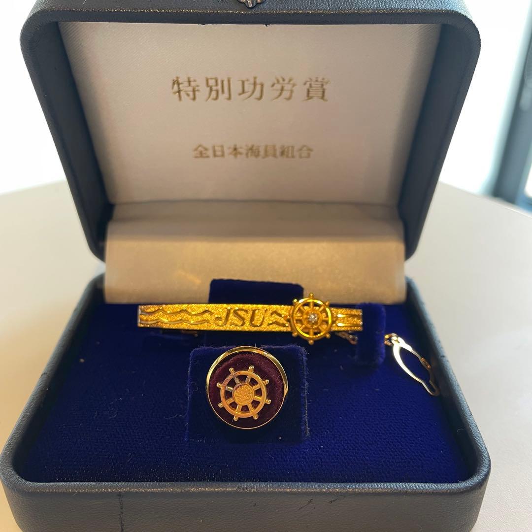 全日本海員組合　特別功労賞　タイピン　バッジ　ケース入り