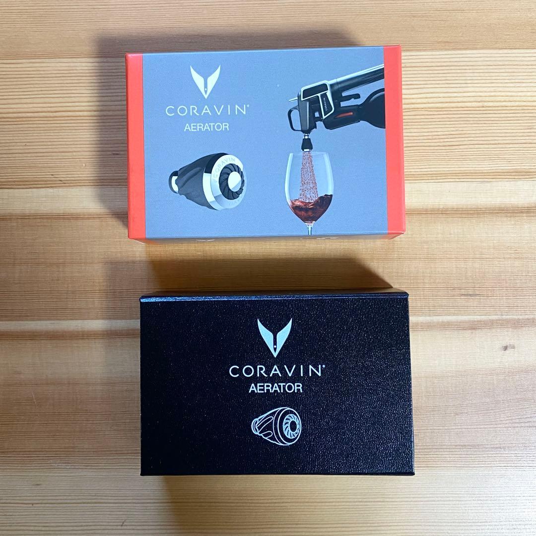 CORAVIN コラヴァン エアレーター