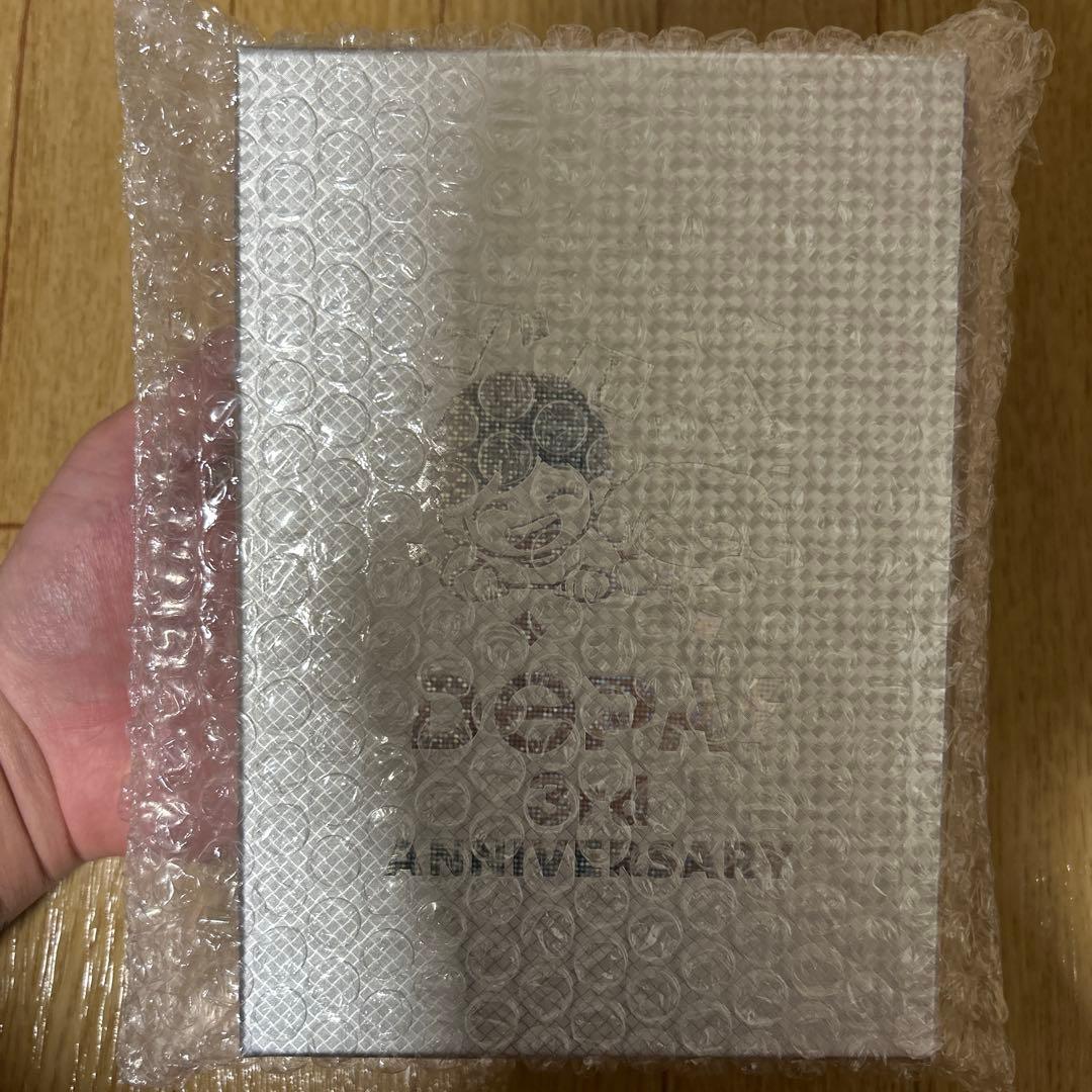 青眼の究極竜　　次回発送日２日