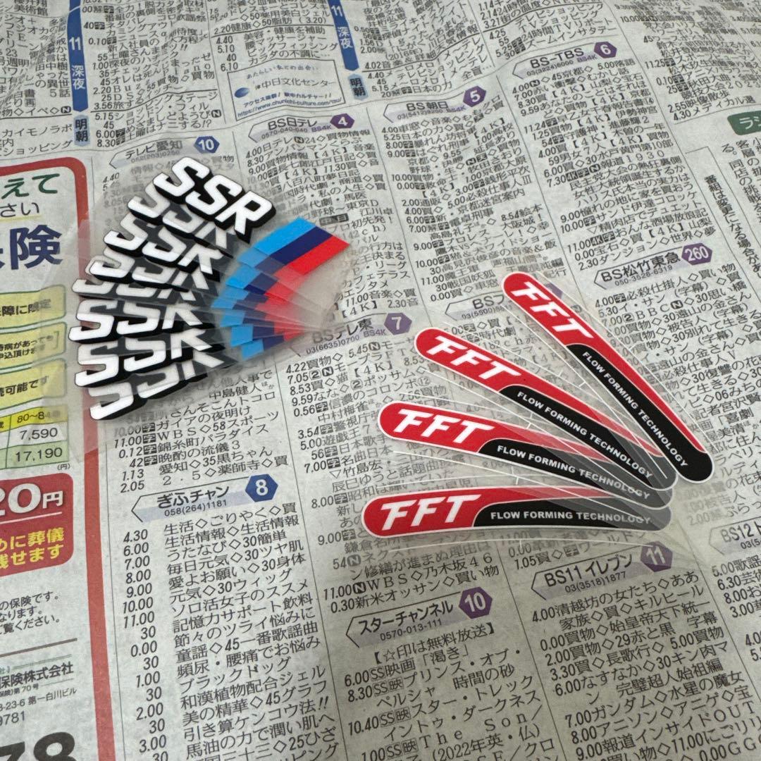 SSR GTV02 17インチ ホイール 4穴100mm