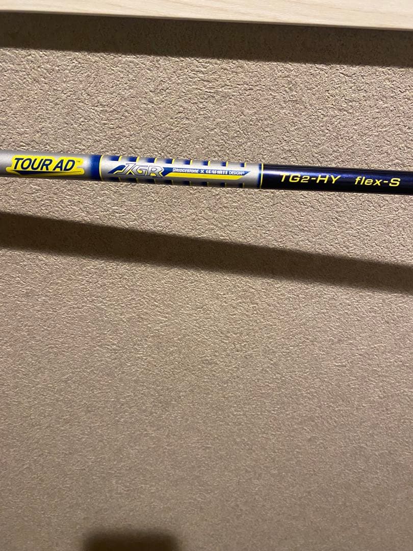 ブリヂストン JGR H5 ユーティリティ 5U